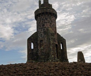 Johnston Tower Johnston Tower